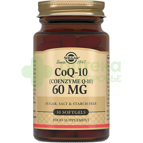 Солгар коэнзим Q10 капс. 60мг №30