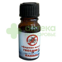 Набор эфирных масел от мошки 10мл