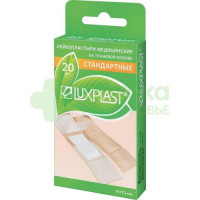 Пластырь Люкспласт стандарт 19х72мм №20  (ткан телес)