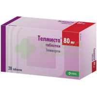 Телмиста таб. 80мг №28
