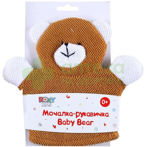 Рокси-кидс/roxy-kids мочалка-рукавичка махровая baby bear  (rbs-002)
