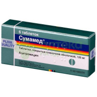 Сумамед таб. п.п.о. 125мг №6