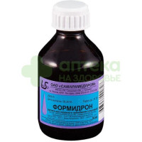 Формидрон р-р наруж. 50мл