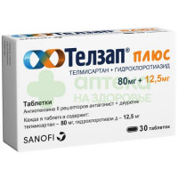 Телзап плюс таб. 12,5мг+80мг №30
