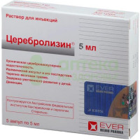 Церебролизин р-р д/ин. 5мл №5