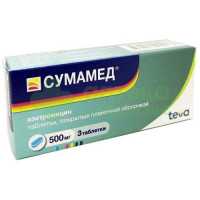 Сумамед таб. п.п.о. 500мг №3
