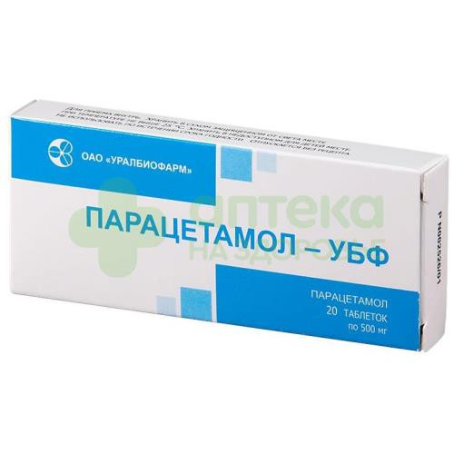 Парацетамол-УБФ таб. 500мг №20  (уп яч)
