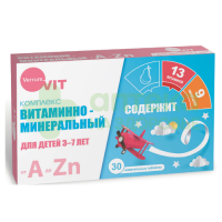 Витаминно-минеральный комплекс от A до Zn таб. д/детей 3-7 лет №30