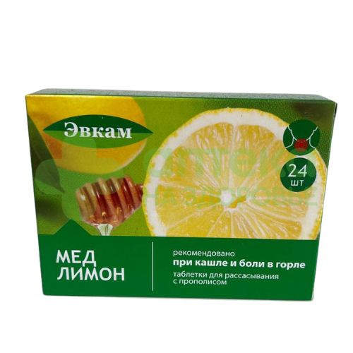 Звездочка-прополис таб. д/рассас мед-лимон №24