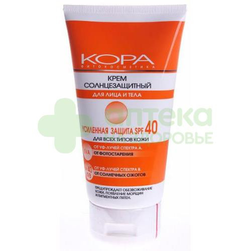 Кора/Kora крем солнцезащитный spf40 150мл №1