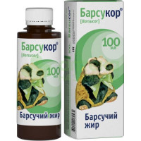 Барсукор барсучий жир 100мл