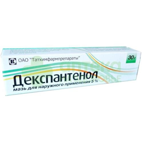 Декспантенол мазь 5% 30г №1