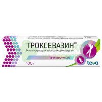 Троксевазин ГЕЛЬ 2% 100г №1