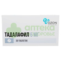 Тадалафил таб. п.п.о. 5мг №30