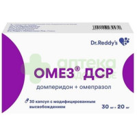 Омез ДСР капс. с модиф. высвоб. 30мг+20мг №30