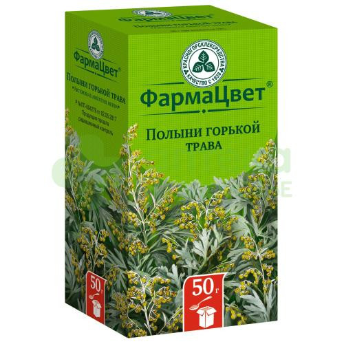 Полынь трава 50г