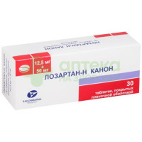Лозартан Н Канон таб. п.п.о. 12,5мг+50мг №30
