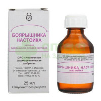 Боярышник настойка 25мл