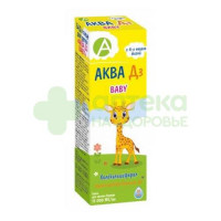 Аква Д3 baby Liksivum р-р 10мл
