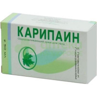 Карипаин крем 50мл