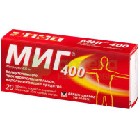 МИГ 400 таб. п.п.о. 400мг №20