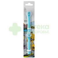 Насадка к электр з/щетке CS medica RP-61-B для CS medica kids CS-461-B/CS-463-B №2