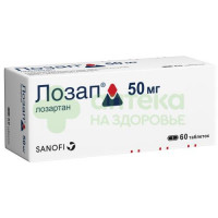 Лозап таб. п.п.о. 50мг №60