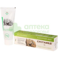 Сустамед бальзам с барсучьим жиром 75г