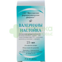 Валериана настойка 25мл №1
