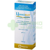 Циновит гель д/душа 150мл