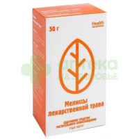 Мелисса лекарственная трава 50г