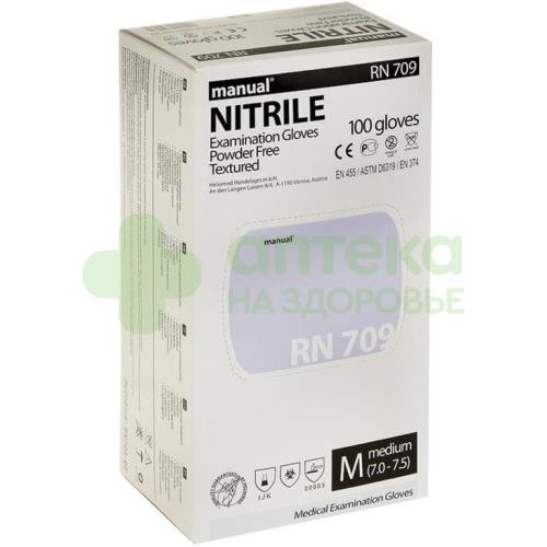 Перчатки смотровые н/стер нитрил мануал rn 709 м (7-8)  (н/опудр) n50