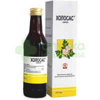 Холосас сироп 215мл  (300г)