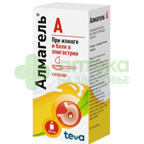 Алмагель А сусп. 170мл №1