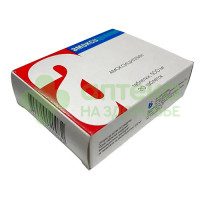 Амоксициллин таб. 500мг №20