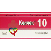 Калчек таб. 10мг №30
