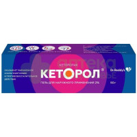 Кеторол ГЕЛЬ 2% 50г