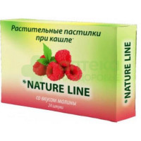 Натурлайн леденцы малина №24