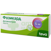 Фозикард таб. 5мг №28