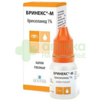 Бринекс-М капли гл. 1% 5мл №1