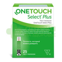 Уан тач селект плюс тест-полоски д/глюкометра №25