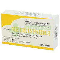 Метилурацил супп. рект. 500мг №10