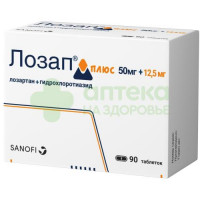 Лозап плюс таб. п.п.о. 50мг+12,5мг №90