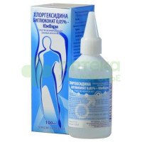 Хлоргексидин биглюконат ср-во дезинфицирующее 0,05% 100мл №1  (капельница)