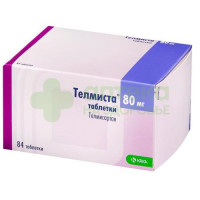 Телмиста таб. 80мг №84