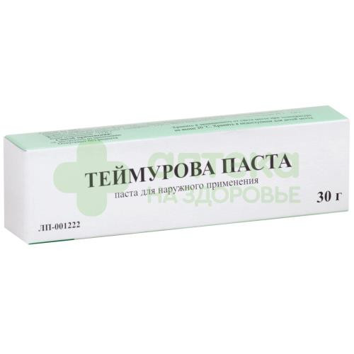 Теймурова паста 30г