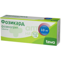 Фозикард таб. 10мг №28