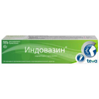 Индовазин ГЕЛЬ 45г