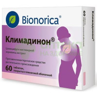 Климадинон таб. п.о 20мг №60