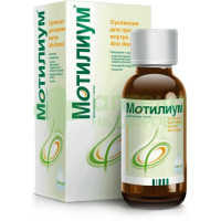 Мотилиум сусп. д/приема внутрь 1мг/мл 100мл №1